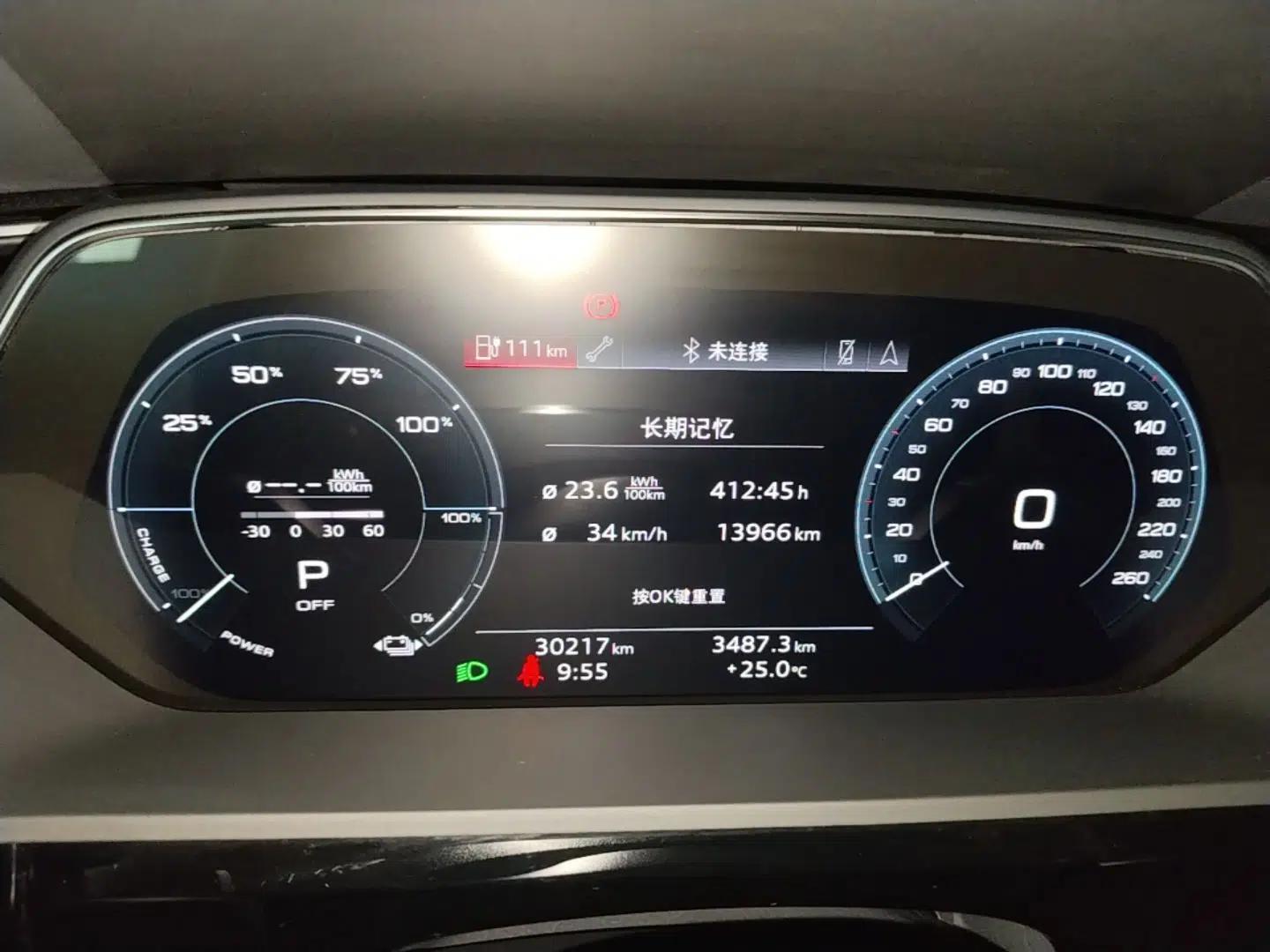 Audi e-tron 2021 50 quattro Prestige Edition — миниатюра 14