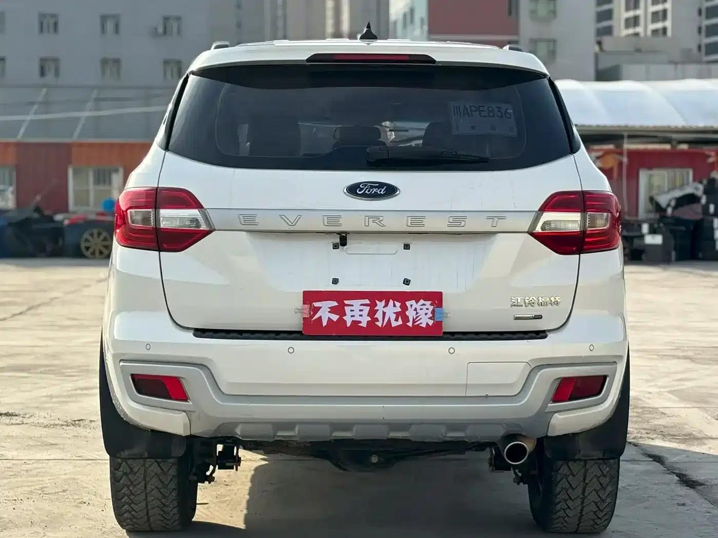2020 Ford Everest 2.3T Gasoline Automatic 4WD Elite Edition (5-seater) — миниатюра 8