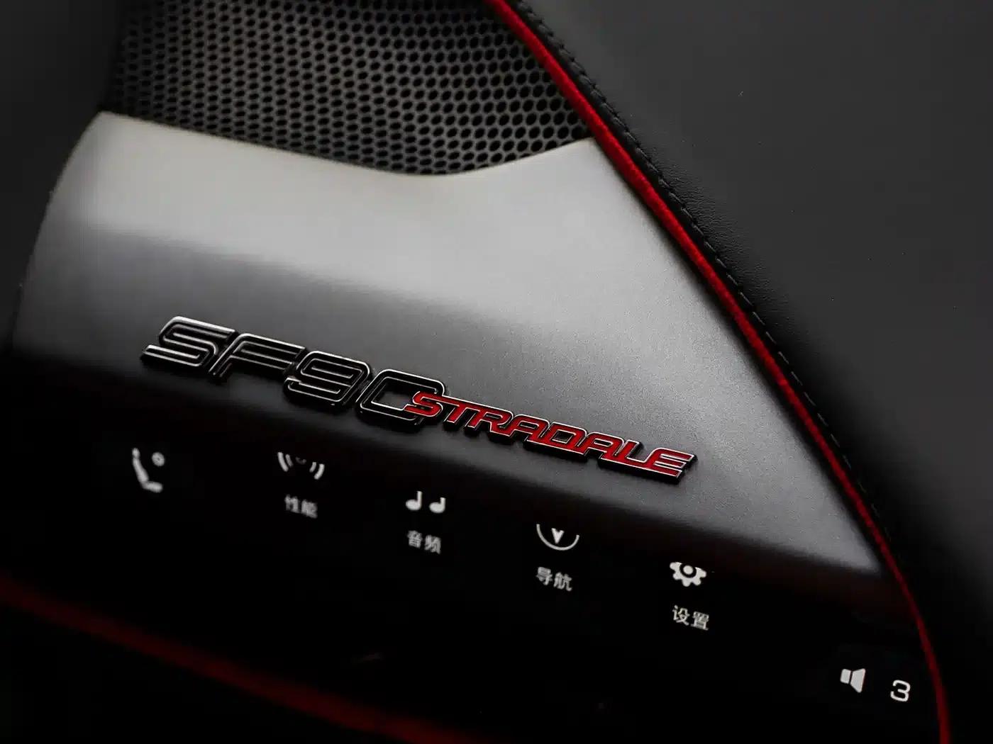 SF90 2020 3.9T V8 Stradale — миниатюра 17