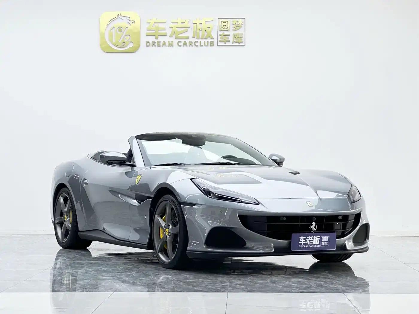 2021 Portofino 3.9T M — миниатюра 3