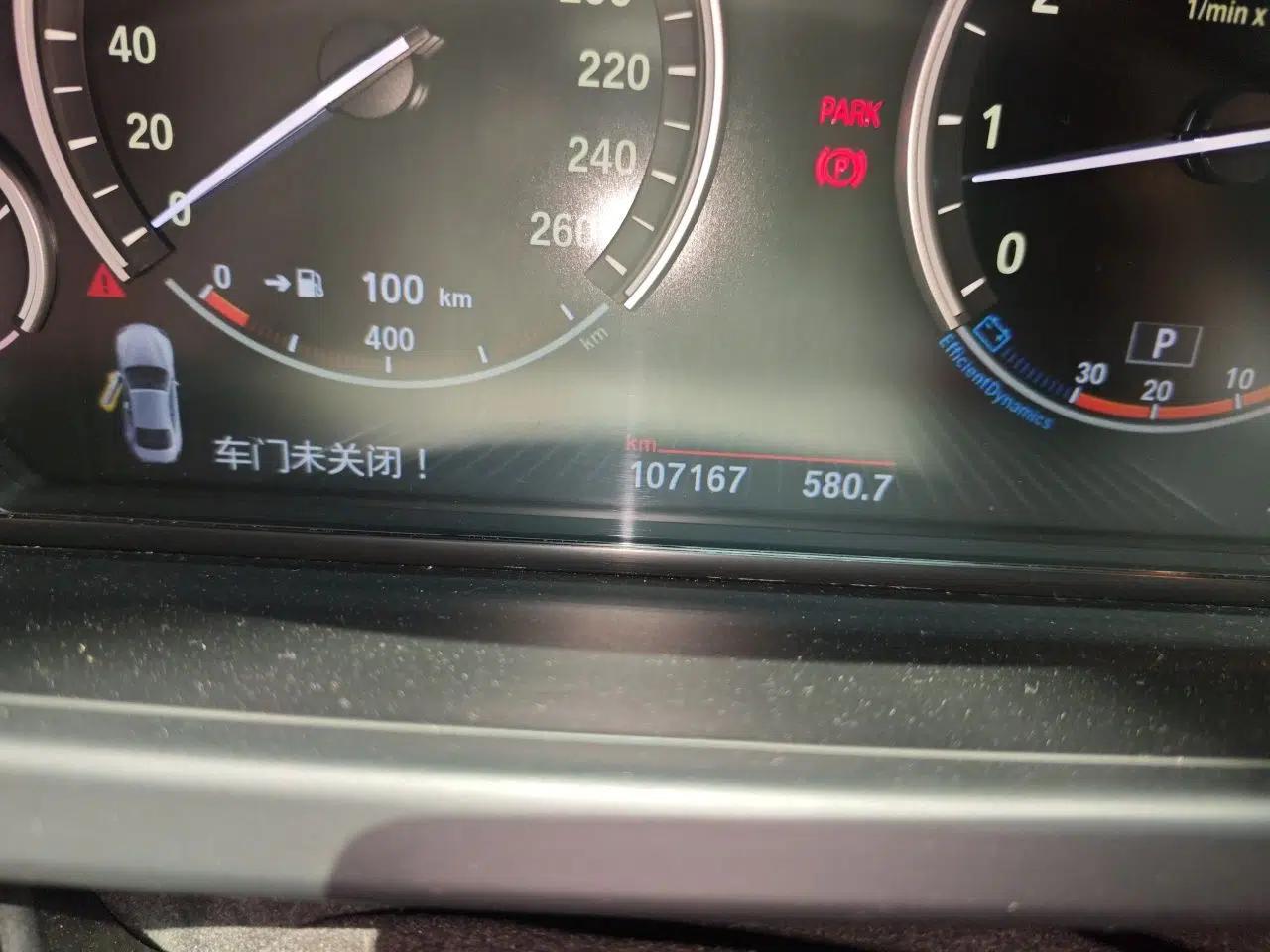 BMW 6 Series 2013 640i Coupe — миниатюра 12