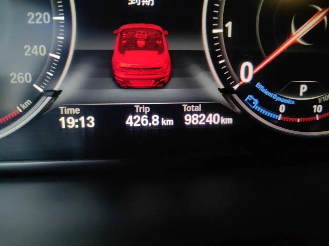 BMW 6 Series 2016 640i Convertible Coupe — миниатюра 12