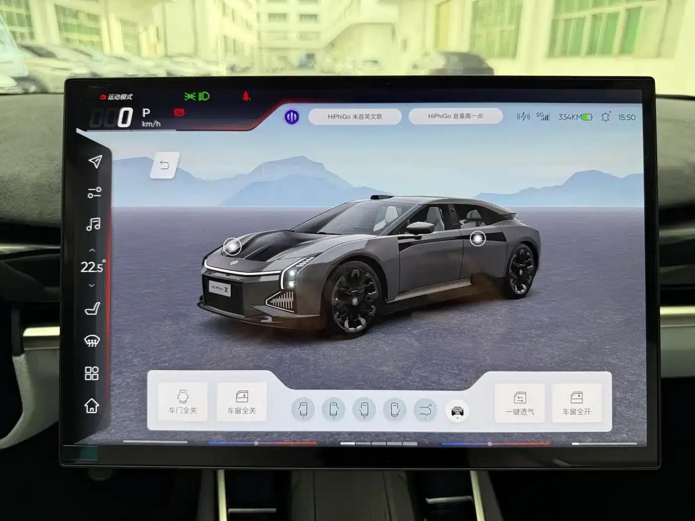 2023 HiPhi Z (Four-seater version) — миниатюра 16
