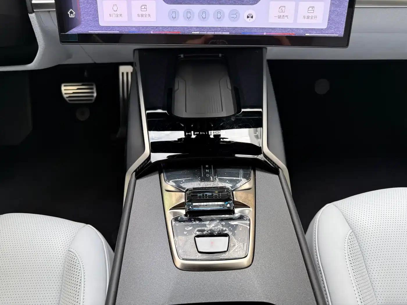 2023 HiPhi Z (Four-seater version) — миниатюра 18