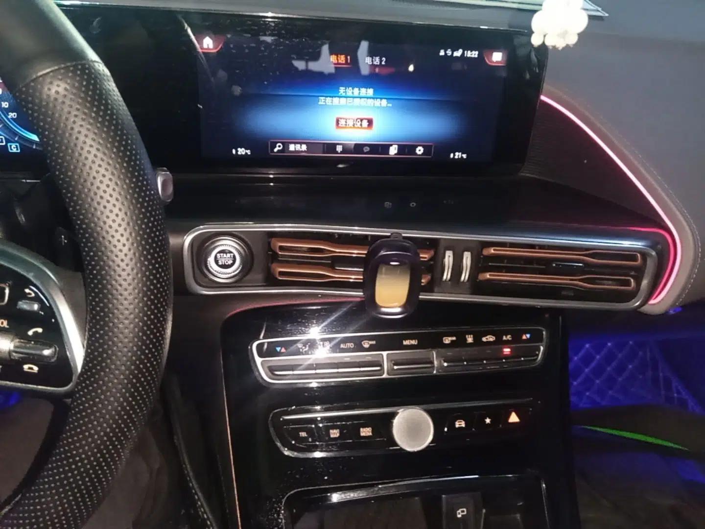 Mercedes-Benz EQC 2020 EQC 350 4MATIC — миниатюра 15
