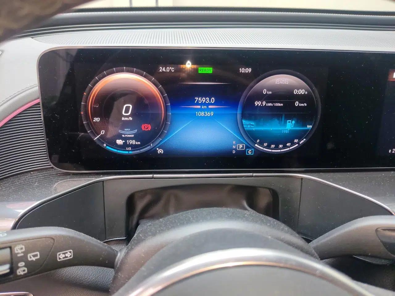 Mercedes-Benz EQC 2020 EQC 350 4MATIC — миниатюра 11