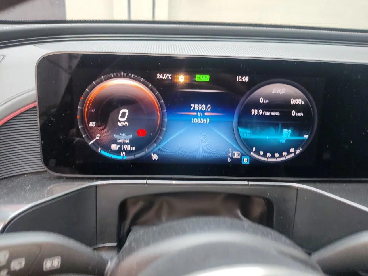Mercedes-Benz EQC 2020 EQC 350 4MATIC — миниатюра 12