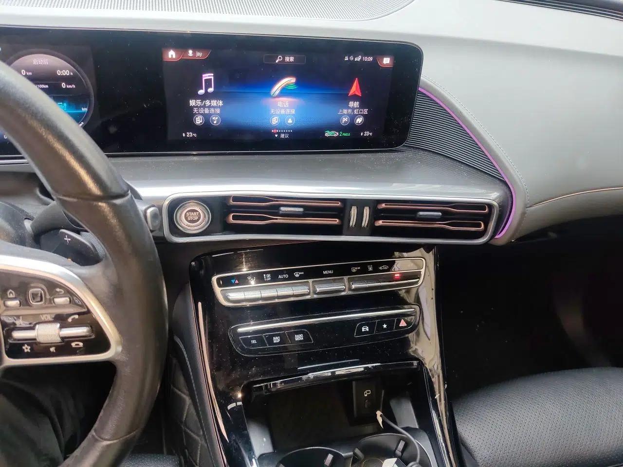 Mercedes-Benz EQC 2020 EQC 350 4MATIC — миниатюра 13