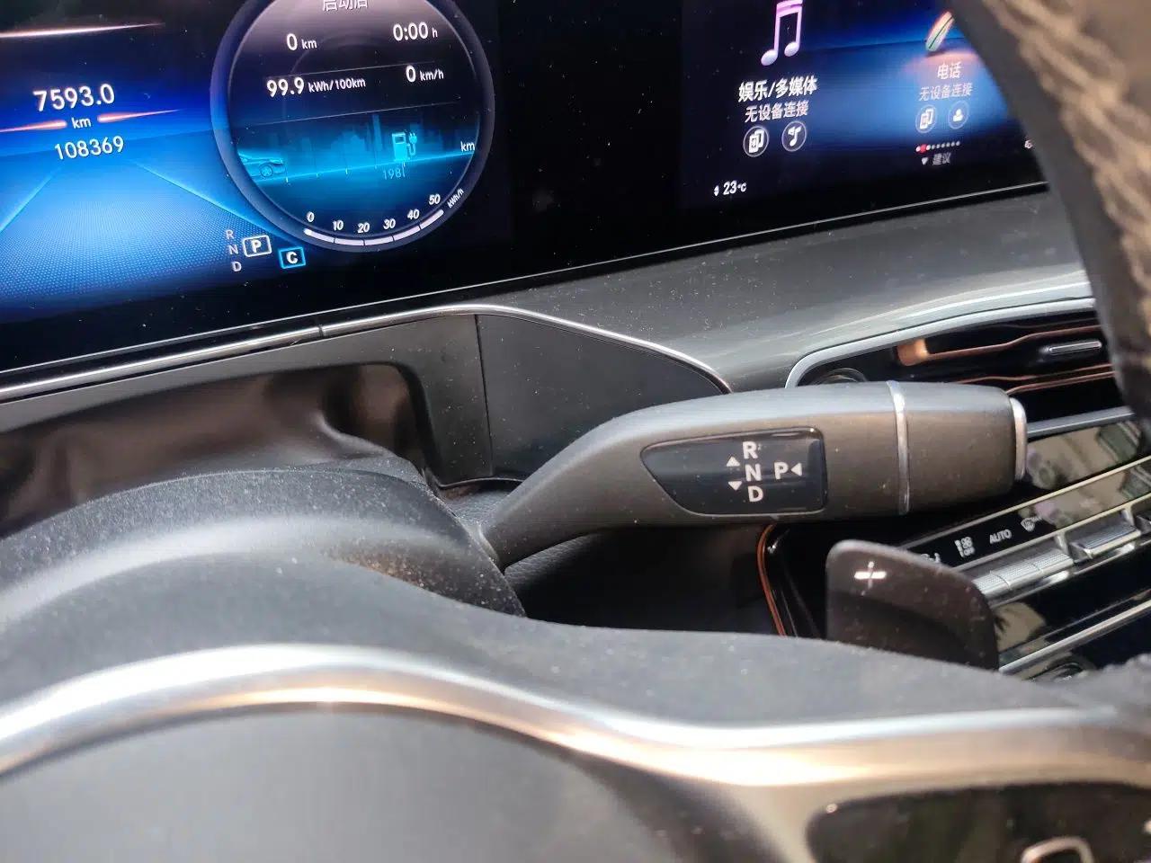 Mercedes-Benz EQC 2020 EQC 350 4MATIC — миниатюра 14