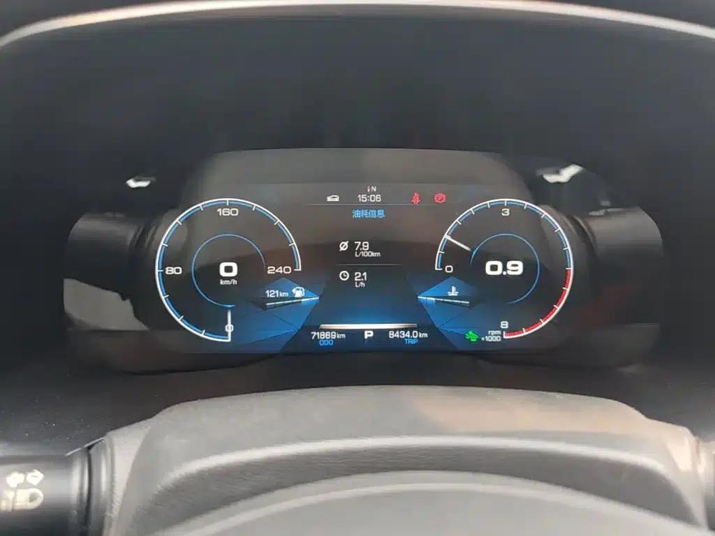 Haval F5 2020 1.5T DCT i-Trend — миниатюра 12