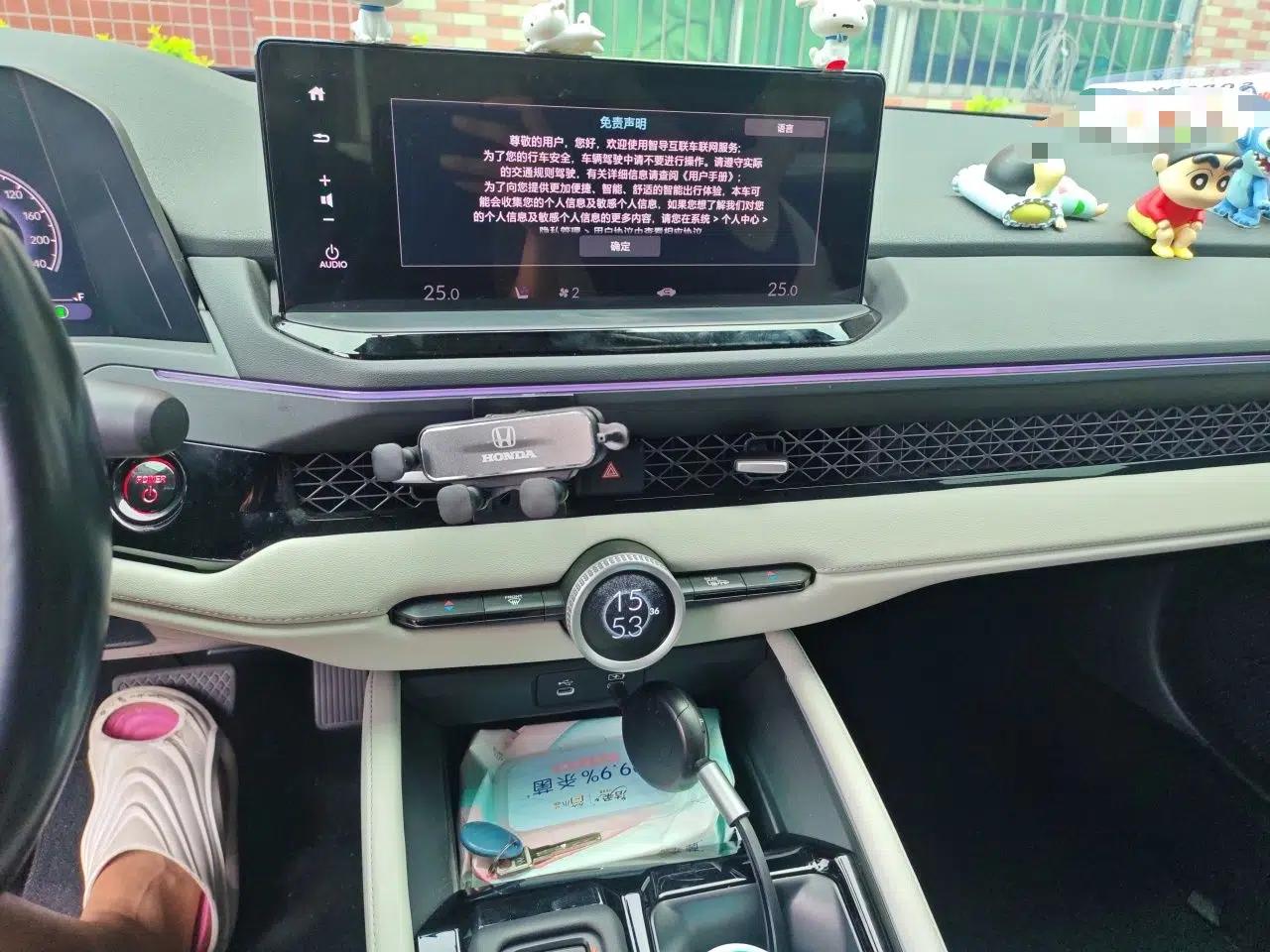 Honda Accord New Energy 2023 2.0L ePHEV Prestige Edition — миниатюра 13