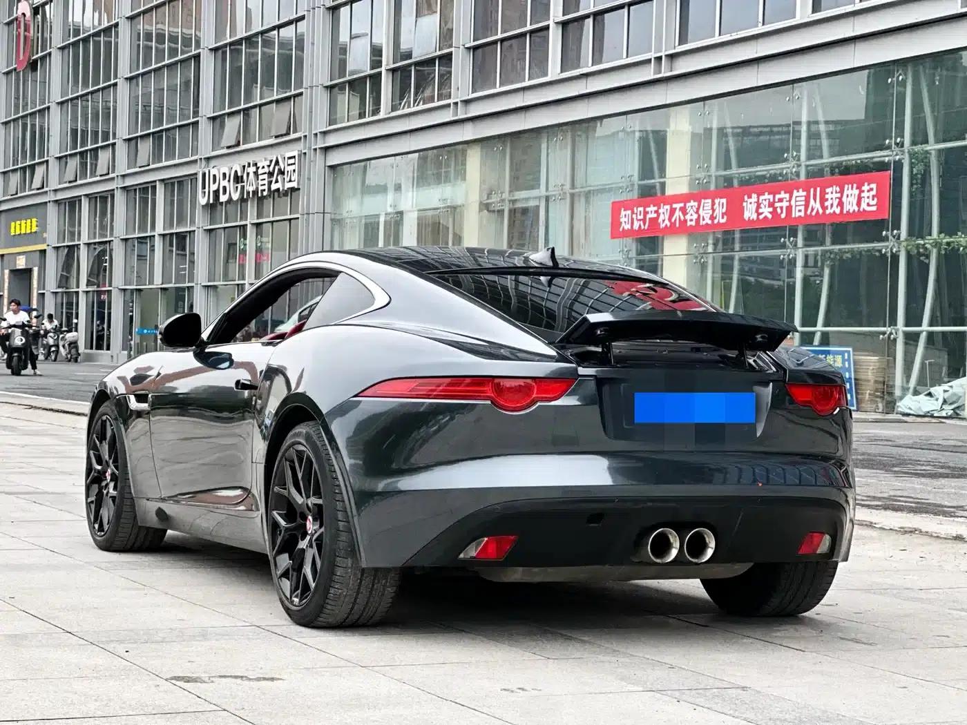Jaguar F-TYPE 2016 3.0 SC Hardtop — миниатюра 4