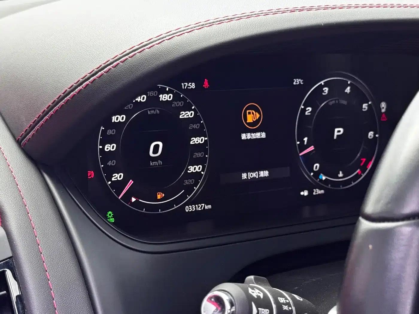 Jaguar F-TYPE 2024 P300 75th Anniversary Edition Hardtop — миниатюра 15