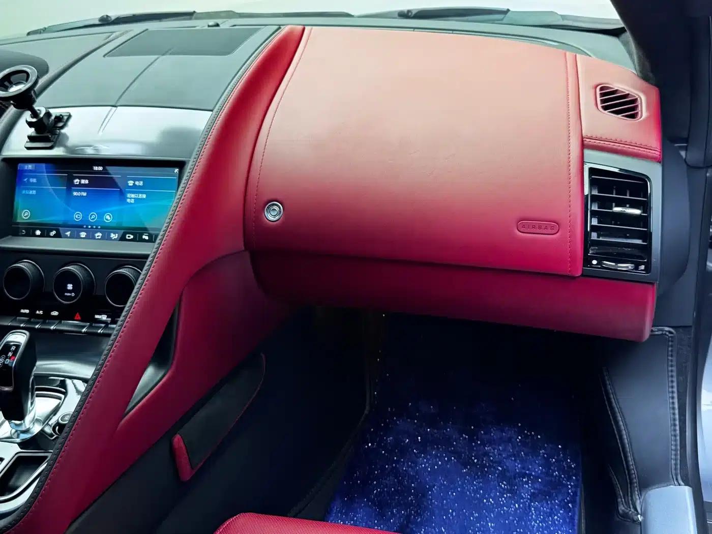 Jaguar F-TYPE 2024 P300 75th Anniversary Edition Hardtop — миниатюра 21
