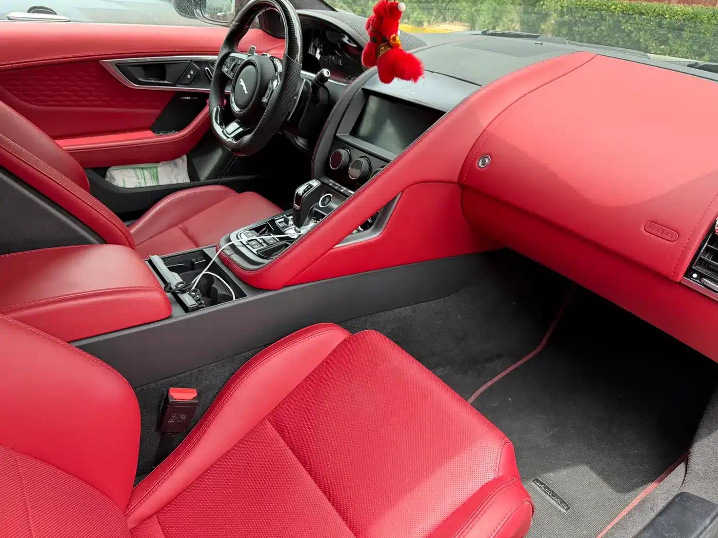 2023 Jaguar F-TYPE P300 Coupe R-DYNAMIC BLACK — миниатюра 7