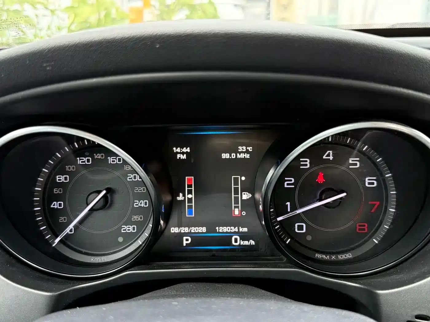 Jaguar XE 2015 2.0T 200PS R-Sport — миниатюра 15