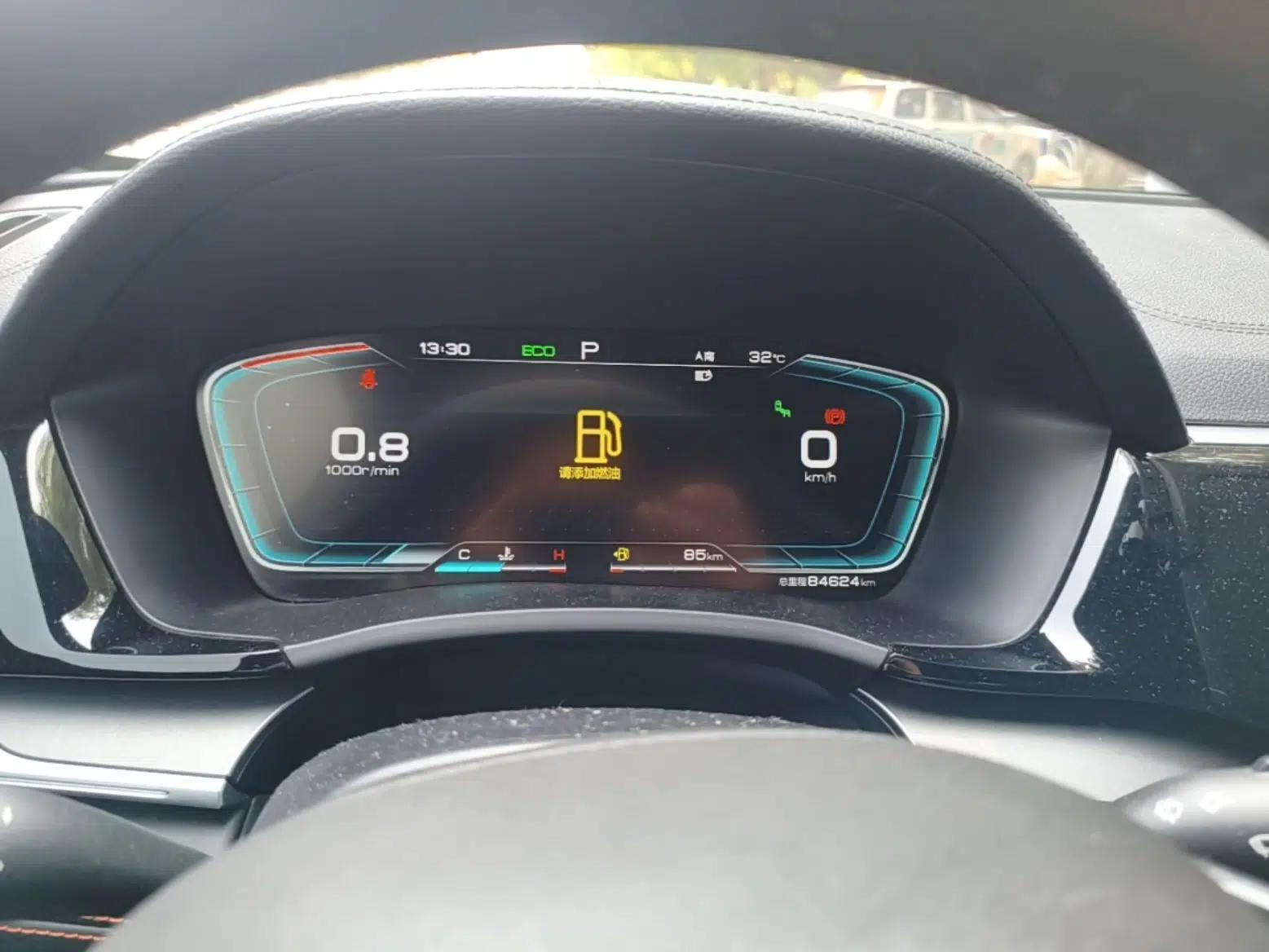 BYD Song PLUS 2020 1.5T Automatic Flagship Edition — миниатюра 14