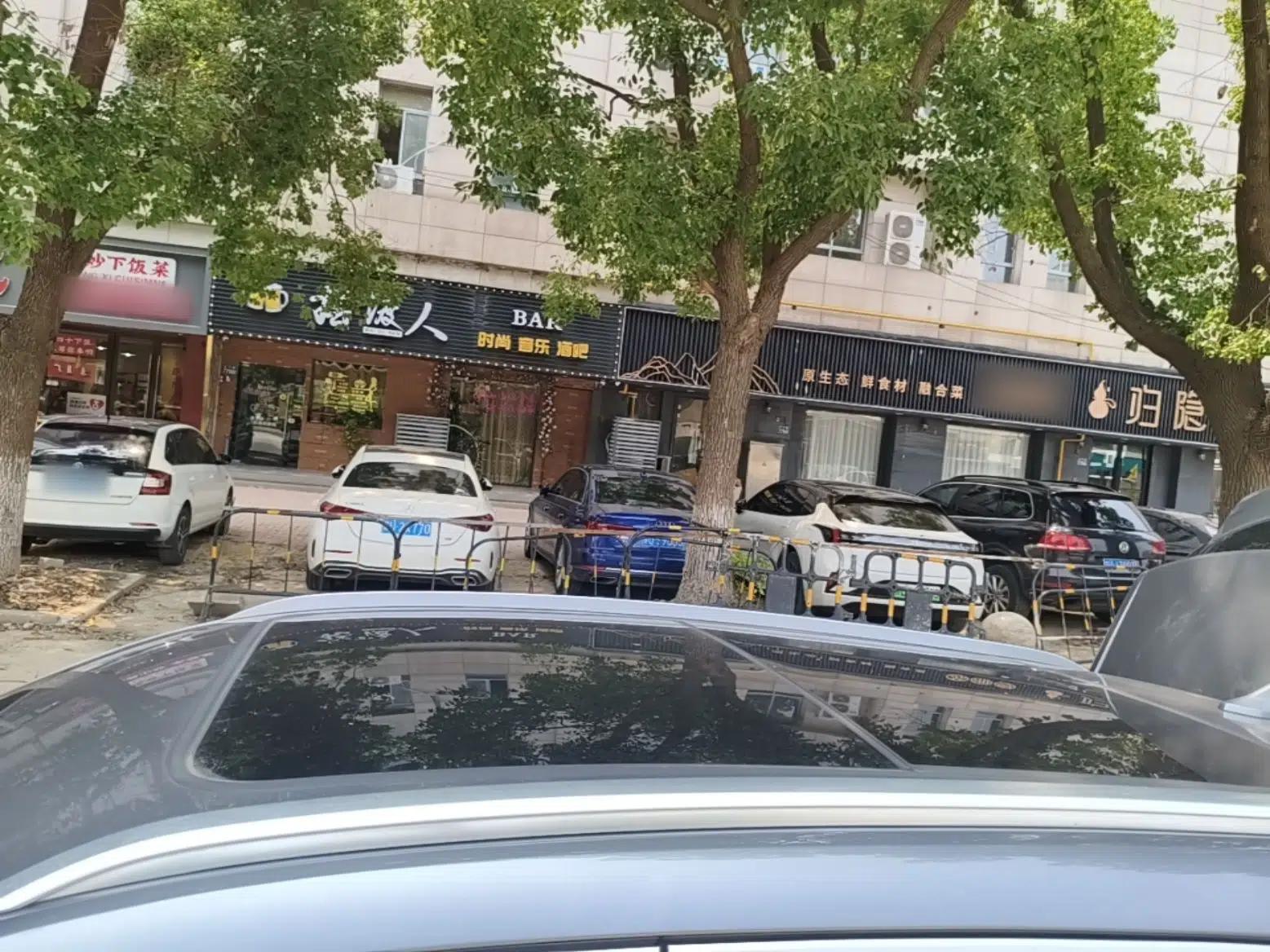 BYD Song PLUS 2020 1.5T Automatic Flagship Edition — миниатюра 7
