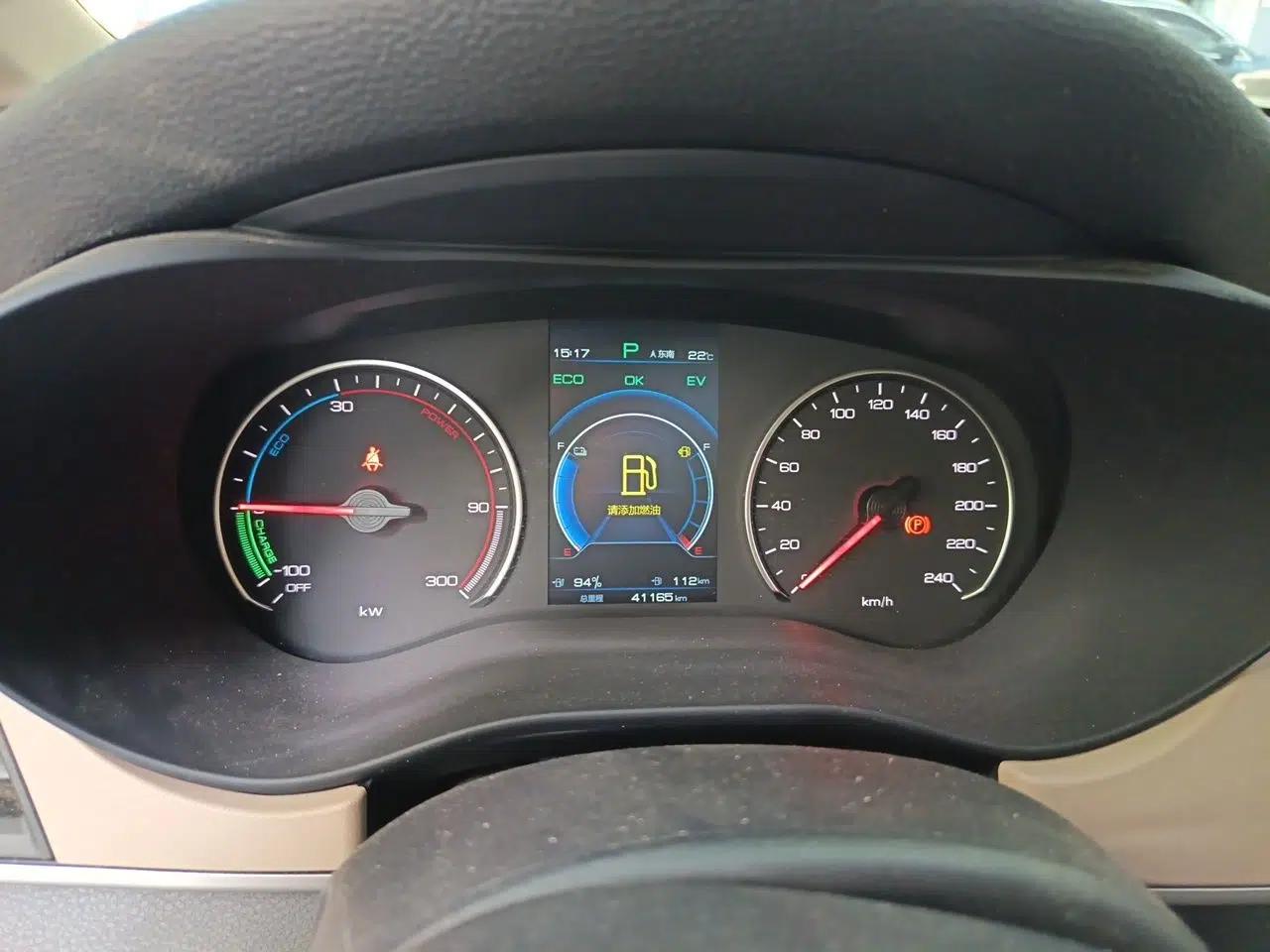 BYD Song MAX New Energy 2022 DM-i 105KM Prestige Model — миниатюра 11