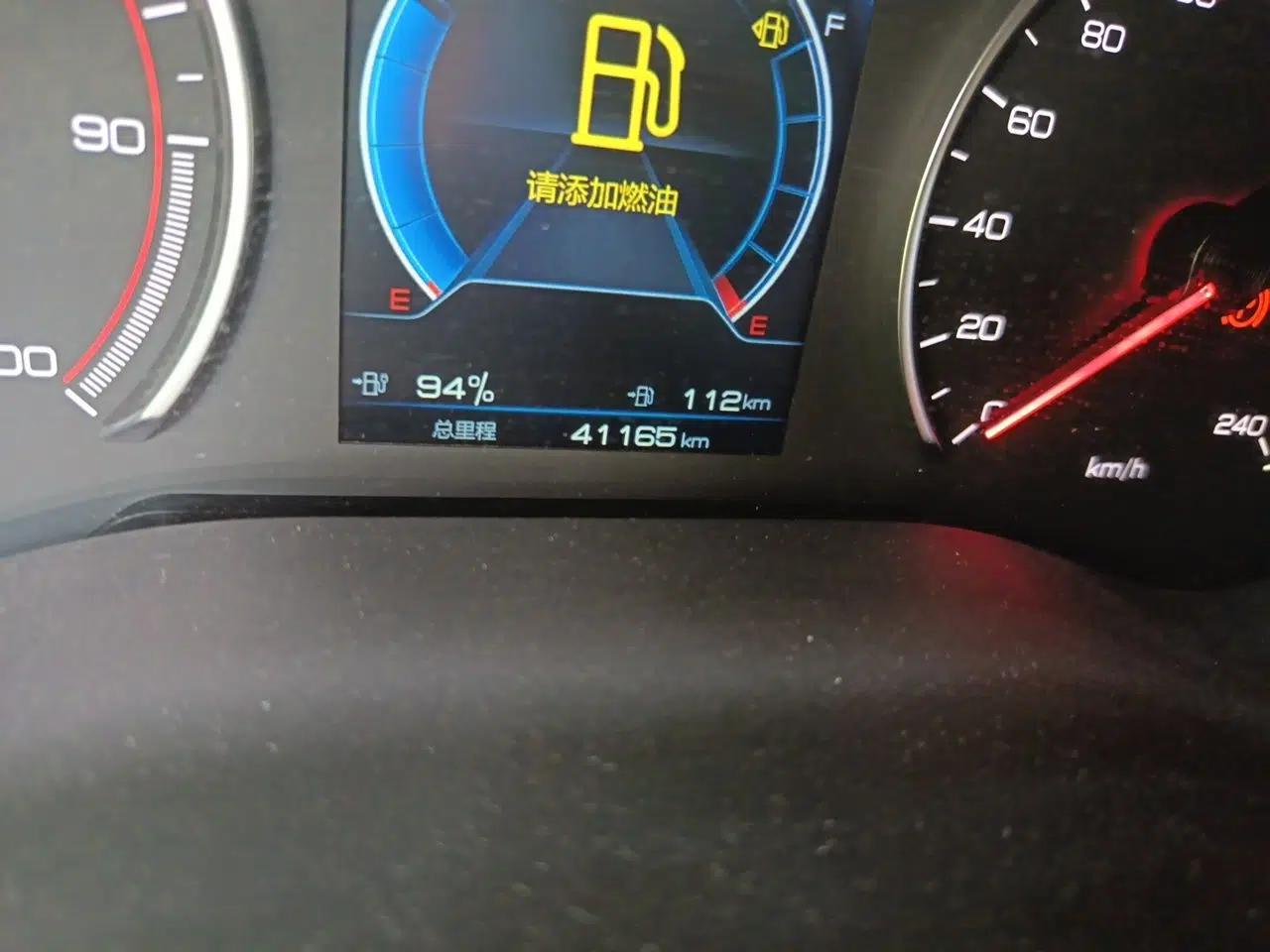 BYD Song MAX New Energy 2022 DM-i 105KM Prestige Model — миниатюра 12