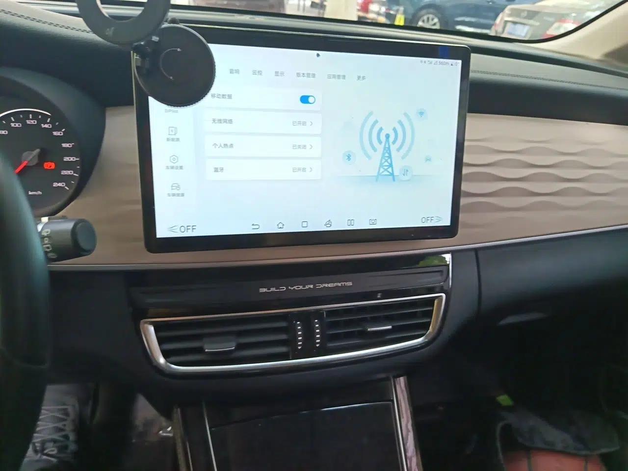 BYD Song MAX New Energy 2022 DM-i 105KM Prestige Model — миниатюра 13