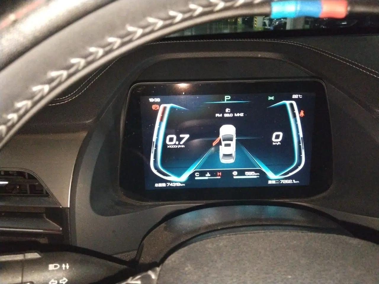 BYD Qin Pro 2018 1.5TI Automatic Smart Connect Luxe Model — миниатюра 11