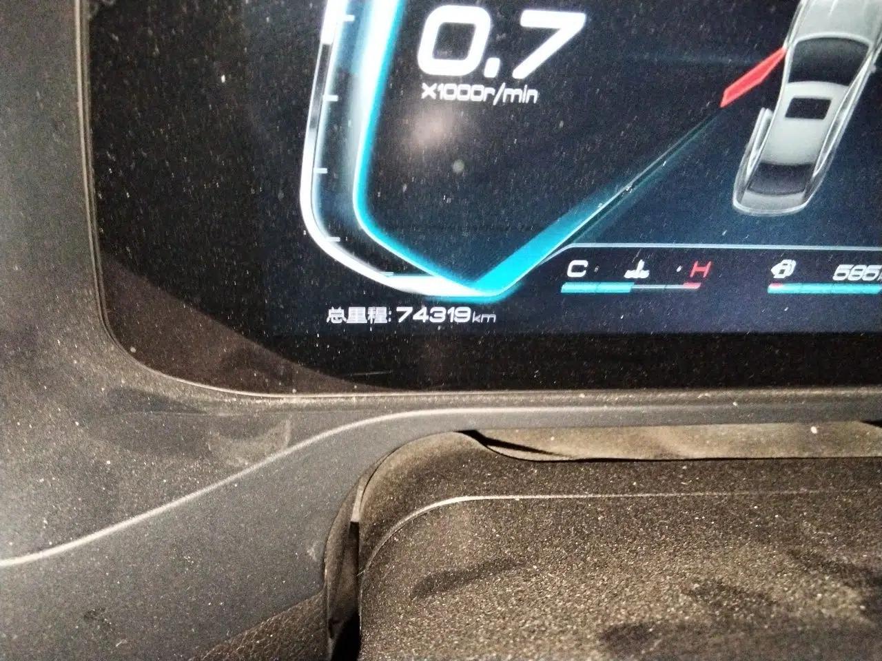 BYD Qin Pro 2018 1.5TI Automatic Smart Connect Luxe Model — миниатюра 12
