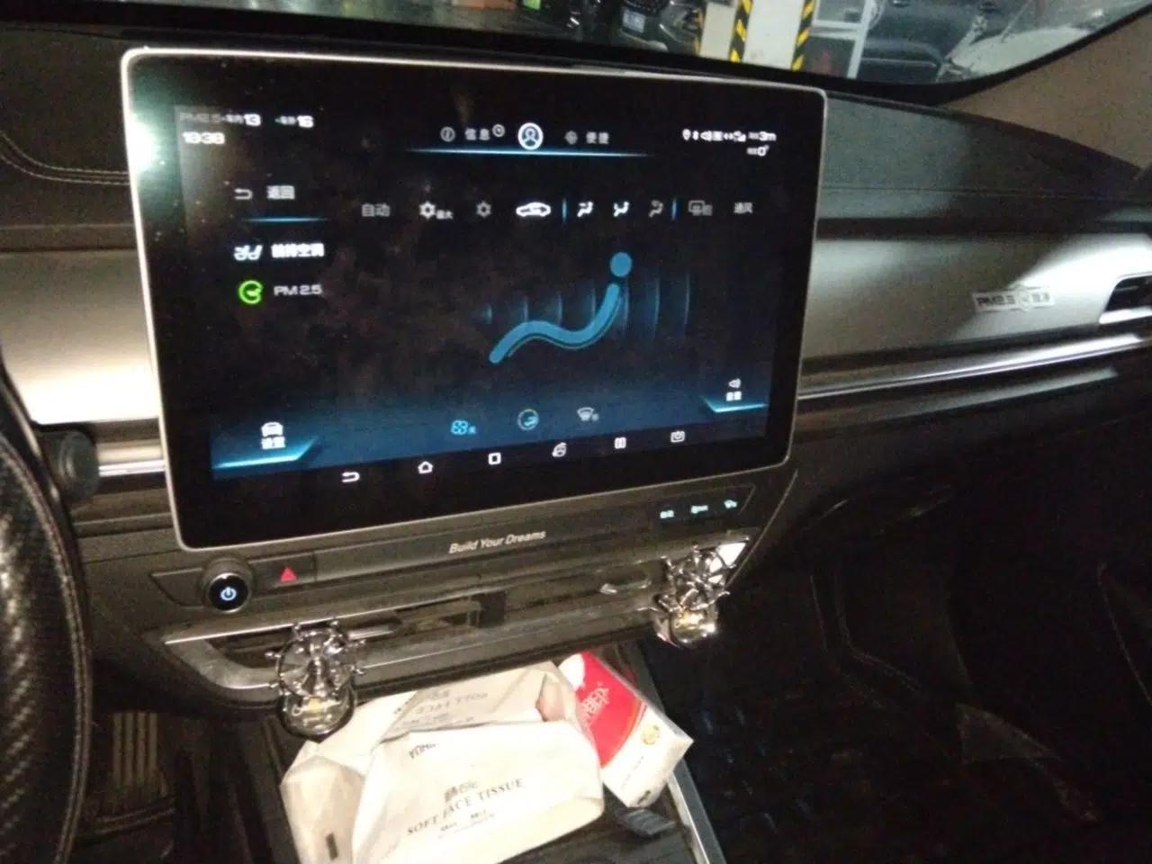 BYD Qin Pro 2018 1.5TI Automatic Smart Connect Luxe Model — миниатюра 13