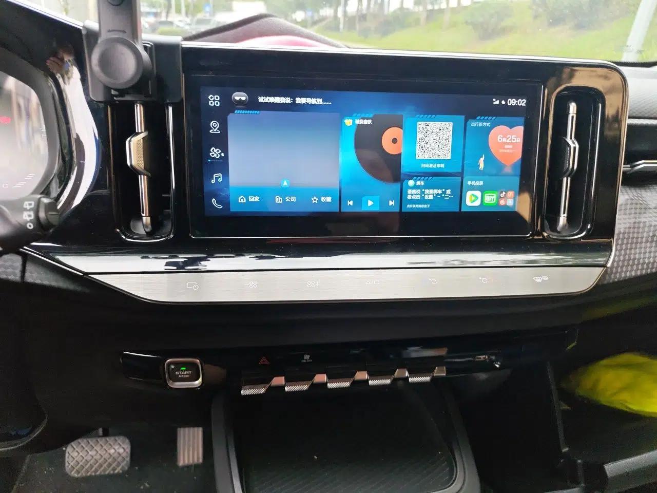 Baojun RM-5 2019 1.5T CVT Elite Version with 24-Hour Online Service 6 Seats — миниатюра 13