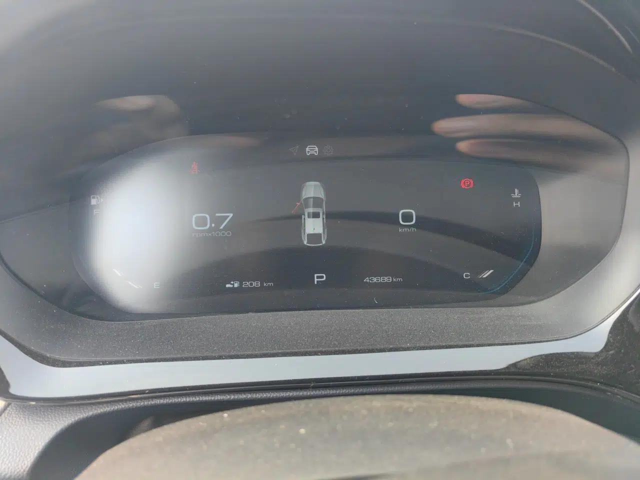 Baojun RC-5 2020 1.5T CVT Smart Shine Prestige Edition — миниатюра 11