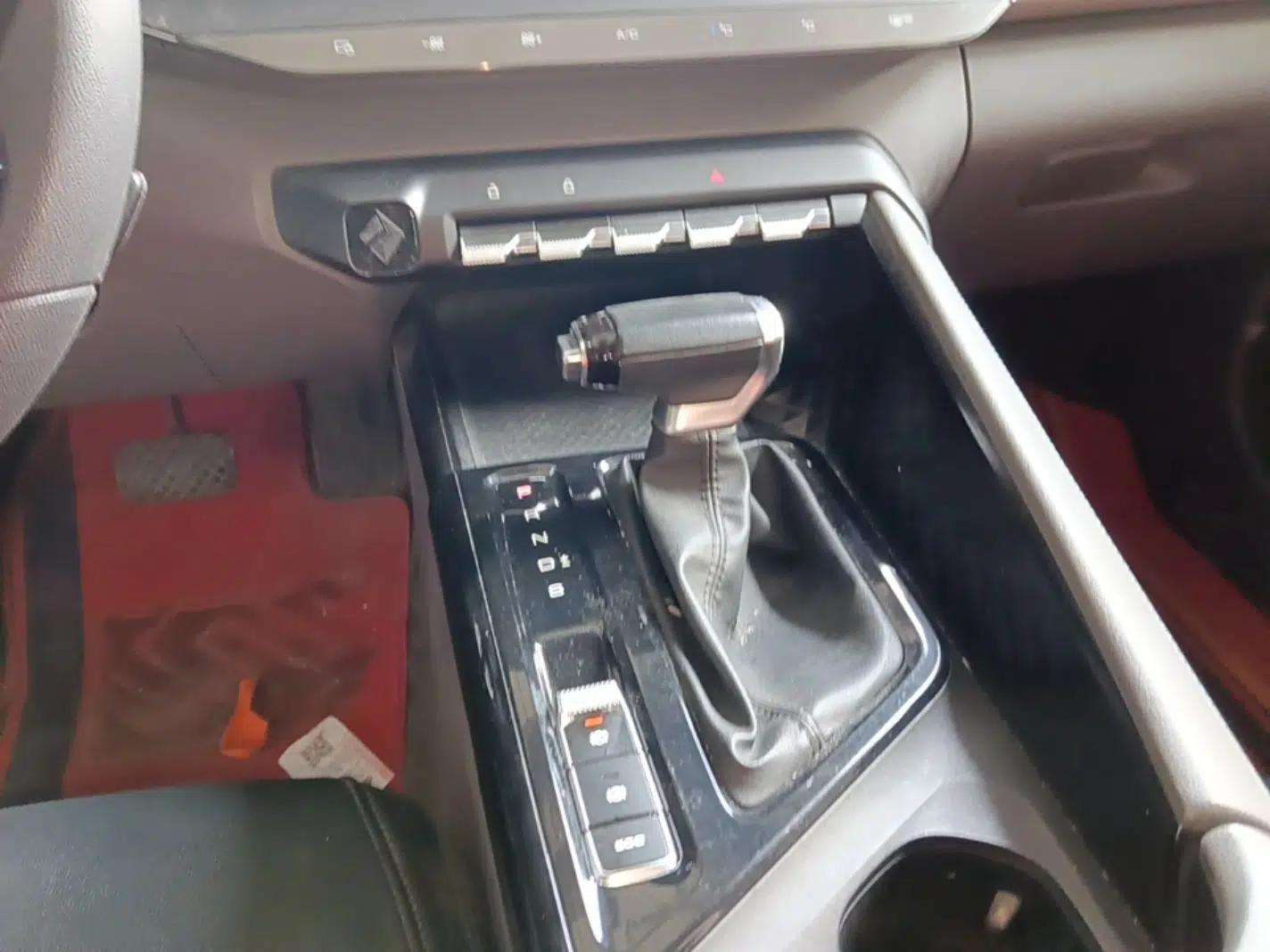 Baojun RC-5 2020 1.5L CVT Smart Elite Edition — миниатюра 16