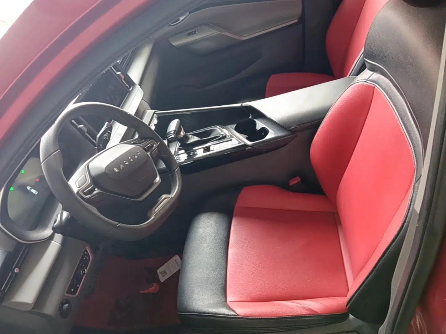 Baojun RC-5 2020 1.5L CVT Smart Elite Edition — миниатюра 17