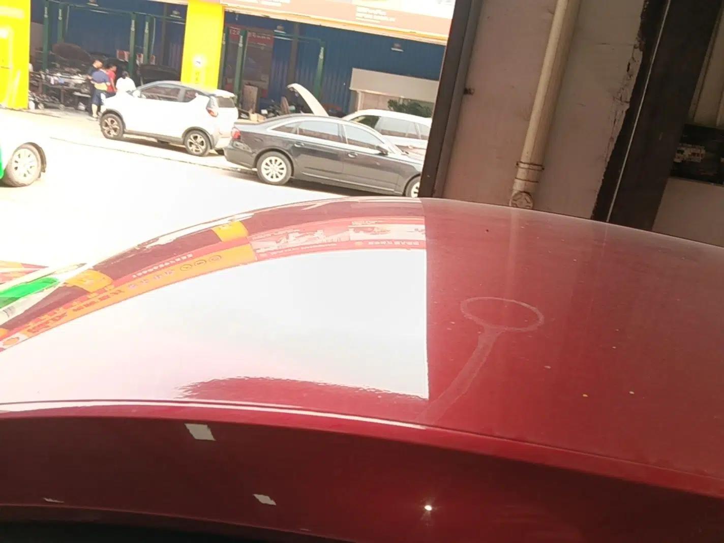Baojun RC-5 2020 1.5L CVT Smart Elite Edition — миниатюра 7