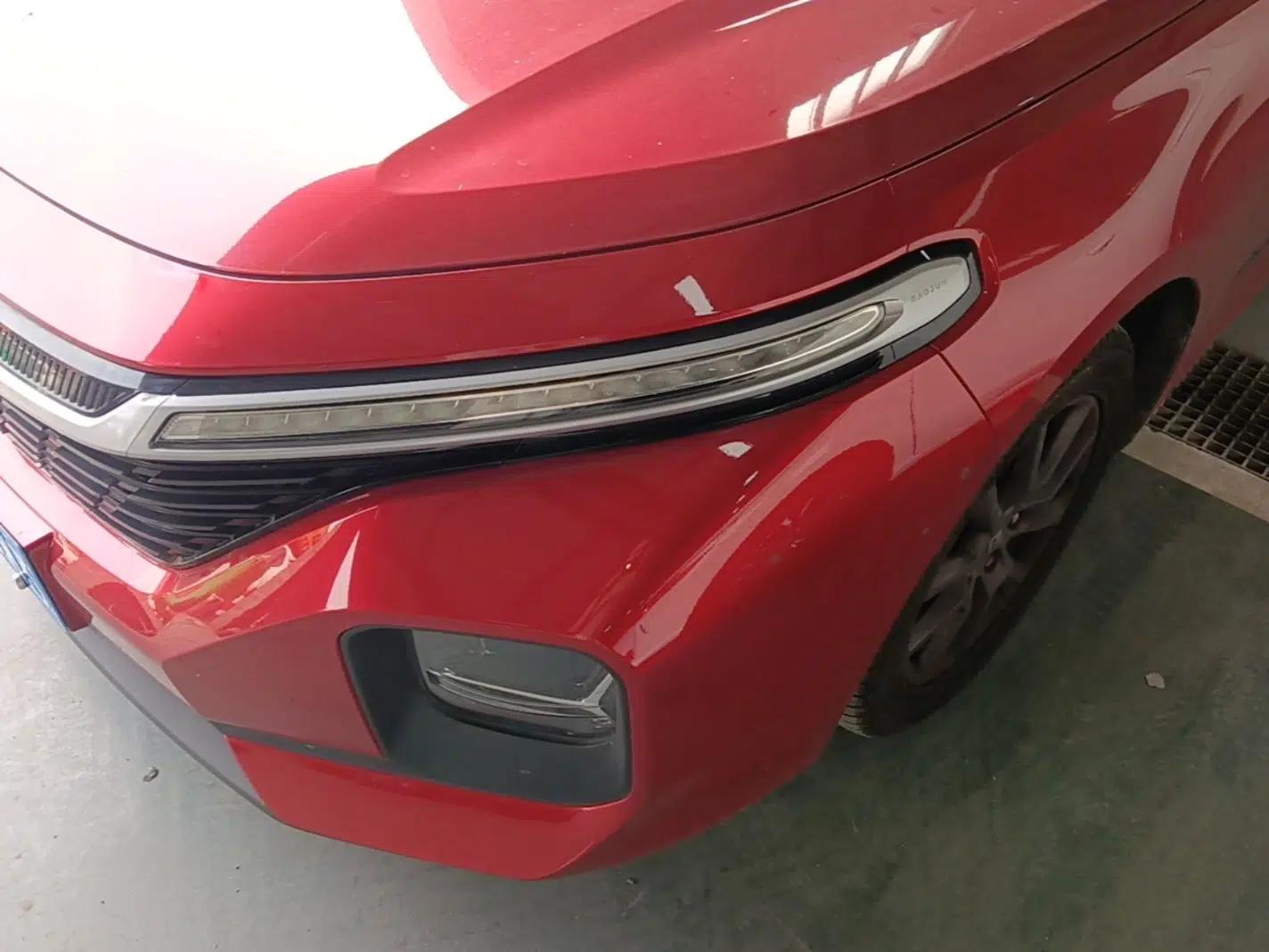 Baojun RC-5 2020 1.5L CVT Smart Elite Edition — миниатюра 8