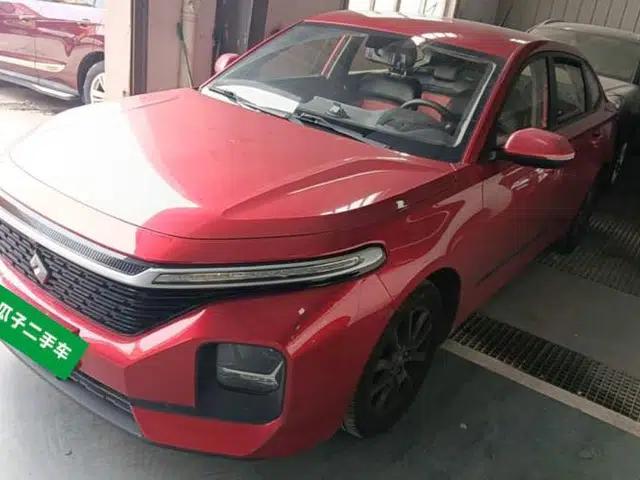 Baojun RC-5 2020 1.5L CVT Smart Elite Edition