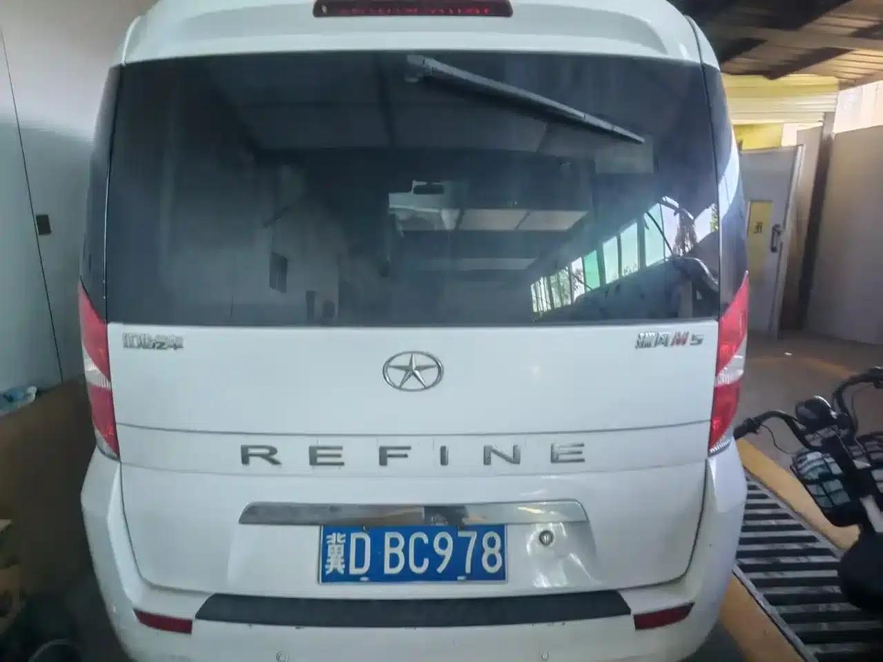 Refine M5 2013 2.0T Gasoline Manual Business Edition — миниатюра 5