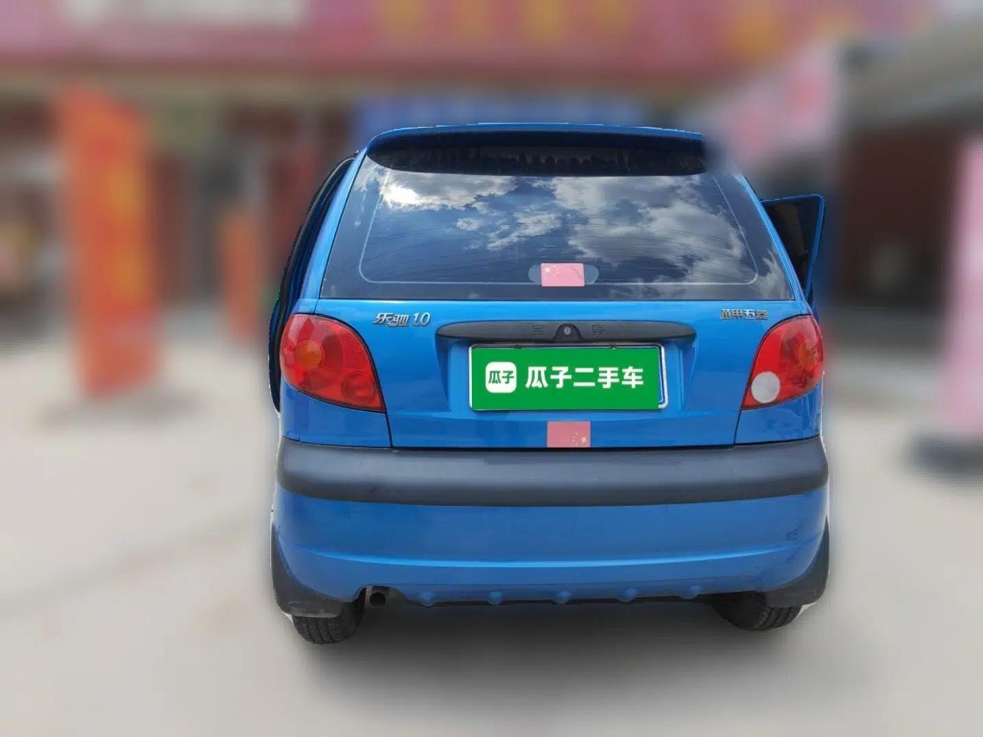 Baojun Lechi 2012 Revised 1.0L Manual P-TEC Standard Edition — миниатюра 5