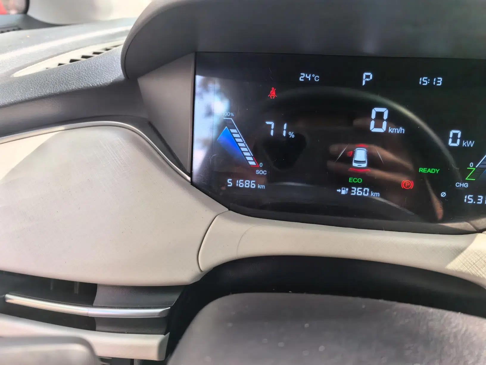 Bestune NAT 2023 PRO Comfort Travel Edition 425km — миниатюра 12