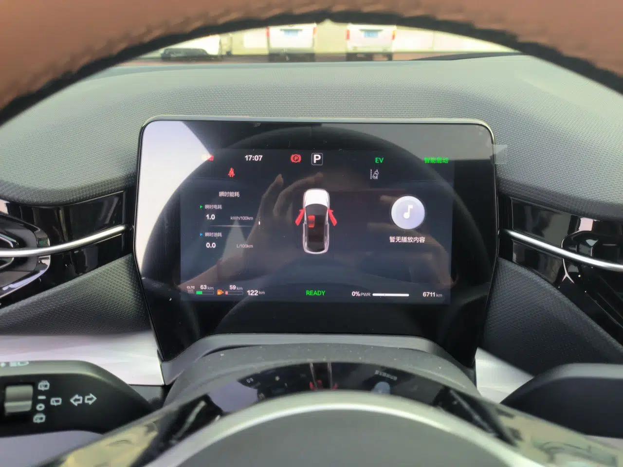 Bestune Yueyi 07 2025 210km Leisure Edition — миниатюра 11