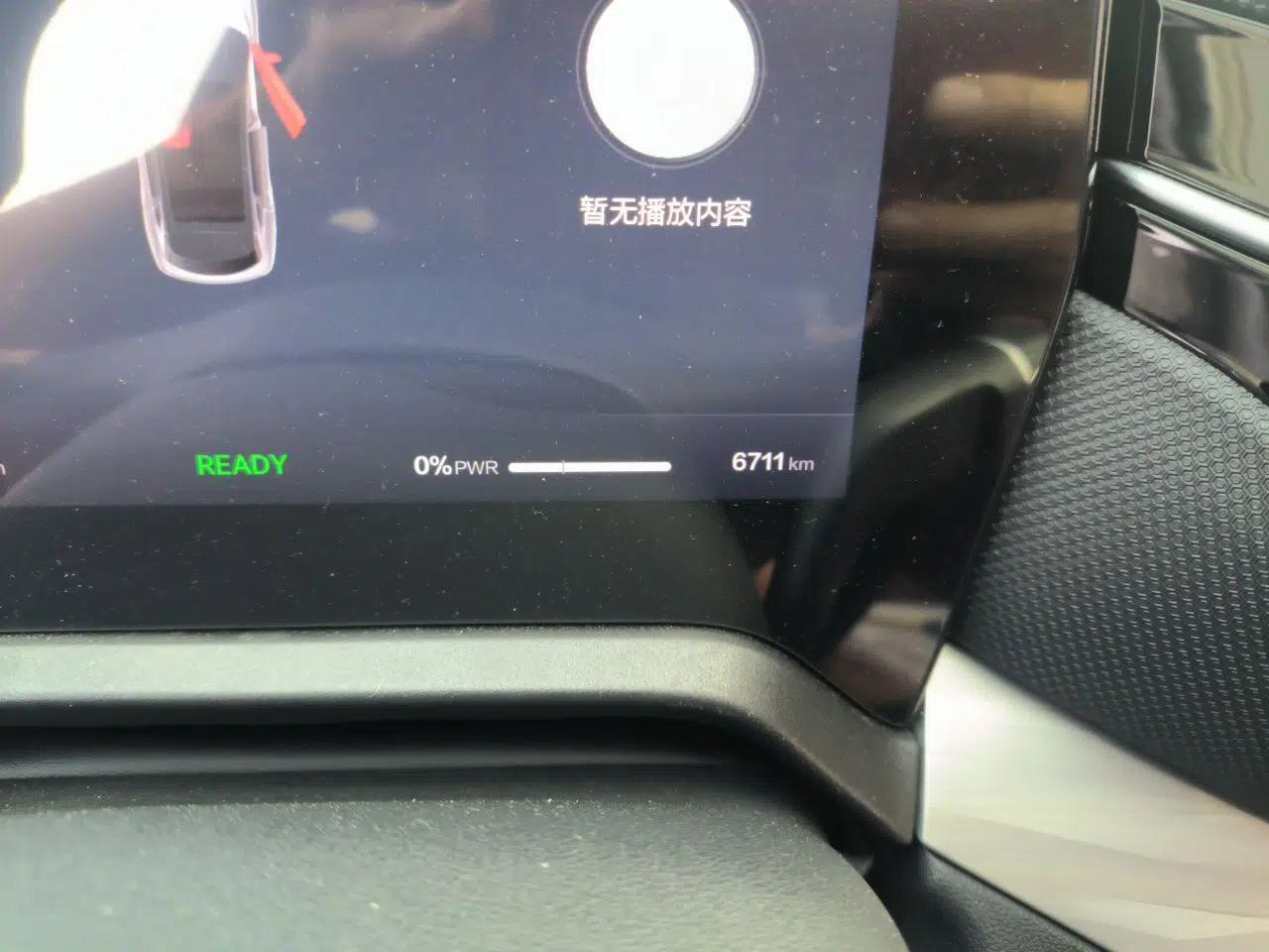 Bestune Yueyi 07 2025 210km Leisure Edition — миниатюра 12
