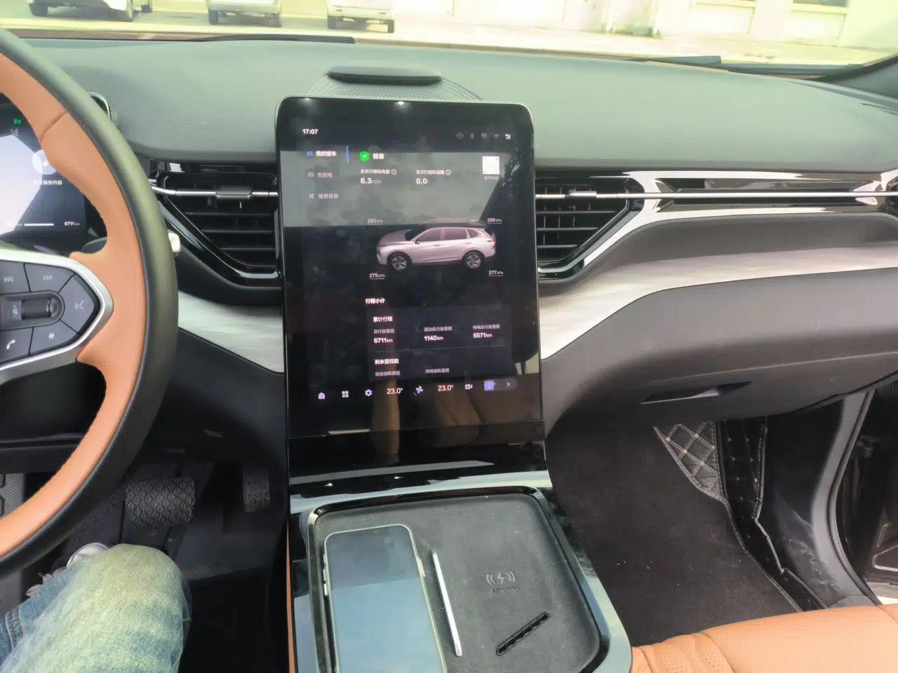 Bestune Yueyi 07 2025 210km Leisure Edition — миниатюра 13