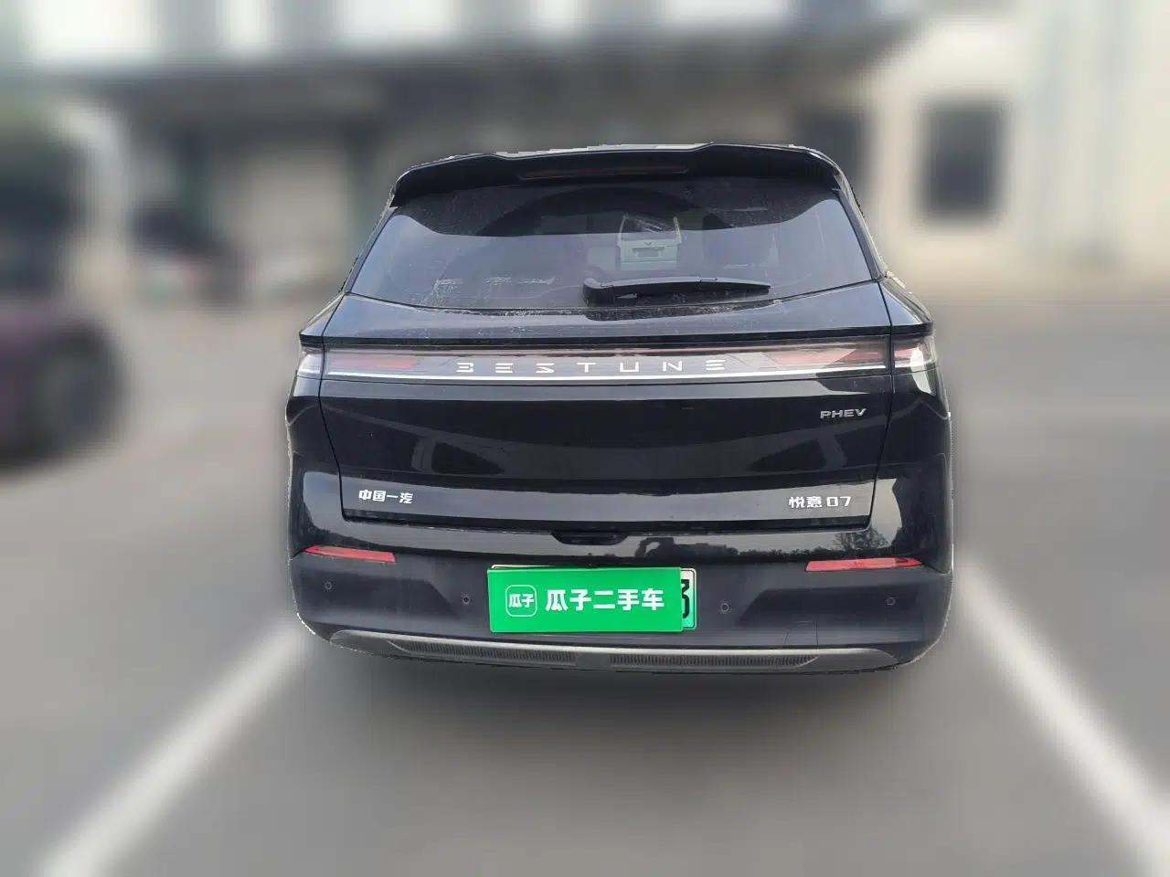 Bestune Yueyi 07 2025 210km Leisure Edition — миниатюра 5
