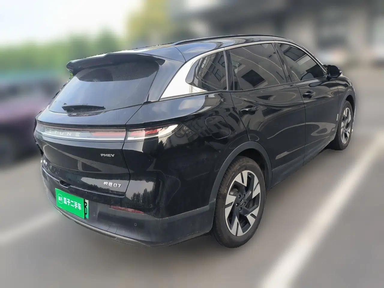 Bestune Yueyi 07 2025 210km Leisure Edition — миниатюра 6