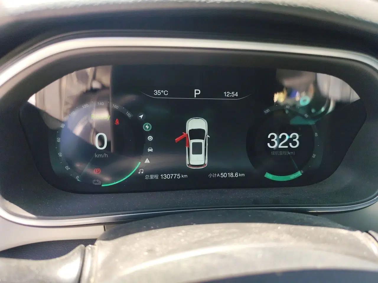 BAIC Beijing EX3 2019 R600 Strong Wind Edition — миниатюра 11