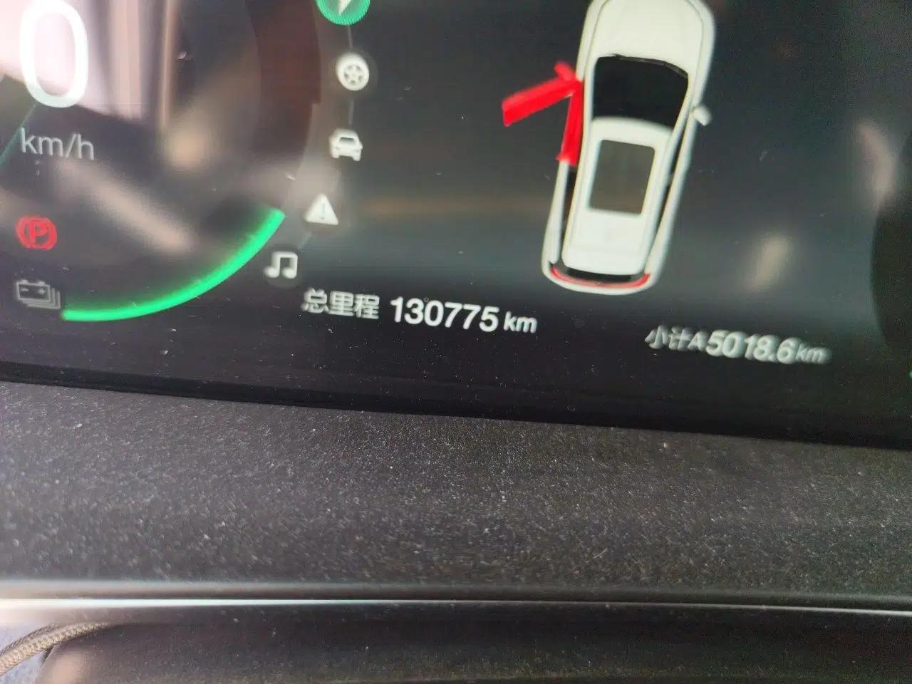 BAIC Beijing EX3 2019 R600 Strong Wind Edition — миниатюра 12