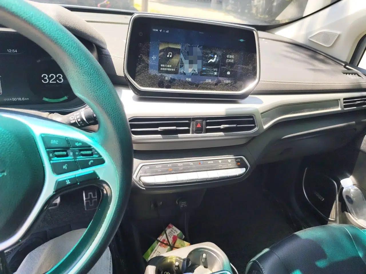 BAIC Beijing EX3 2019 R600 Strong Wind Edition — миниатюра 13