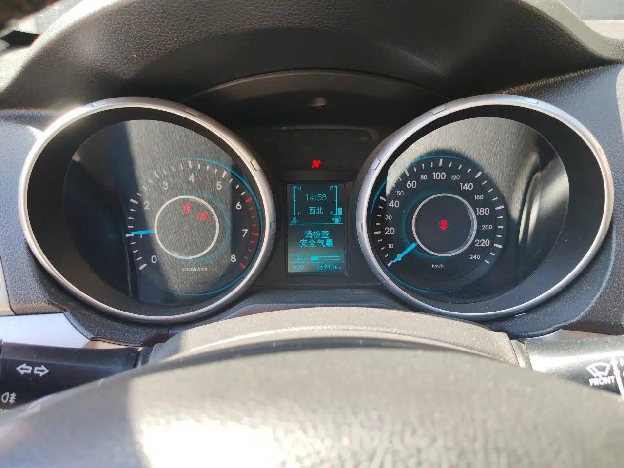 BAIC Senova X65 2015 2.0T Manual Elite Edition — миниатюра 11