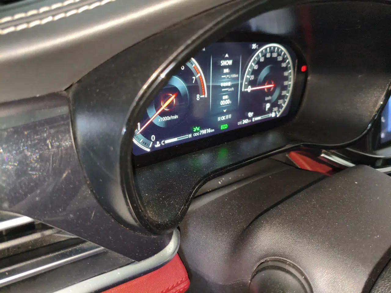 CHANGAN CS85 COUPE 2019 2.0T Automatic Version China V Standard — миниатюра 12