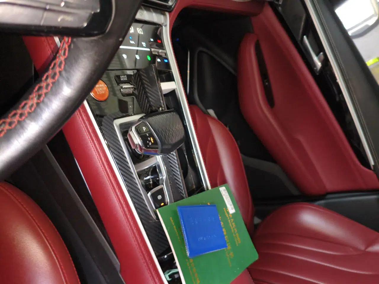 CHANGAN CS85 COUPE 2019 2.0T Automatic Version China V Standard — миниатюра 14