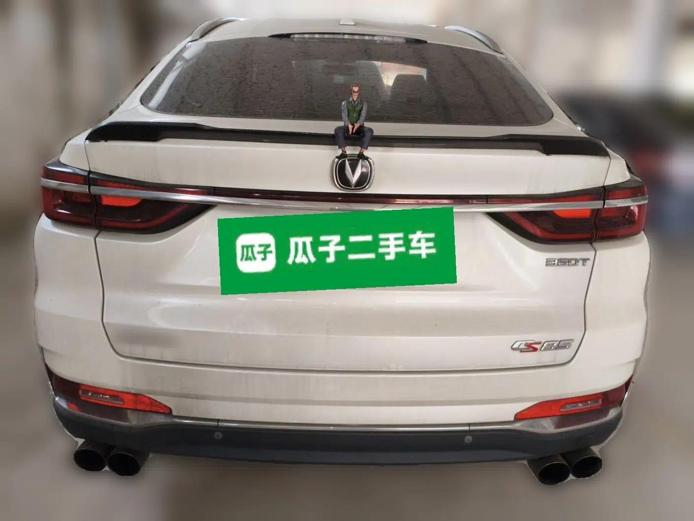 CHANGAN CS85 COUPE 2019 2.0T Automatic Version China V Standard — миниатюра 5